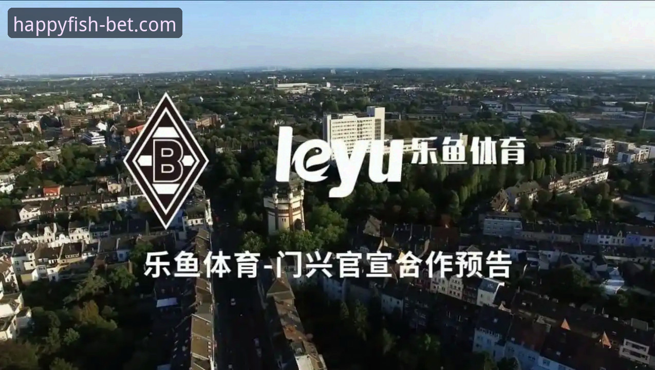 3个关键步骤搞定乐鱼体育最新版下载手机版，老用户分享安全登录与赛事追踪心得