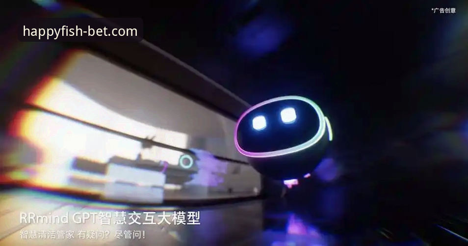 乐鱼体育注册 乐鱼体育平台注册流程与性能深度评测:从下载到登录的全链路解析