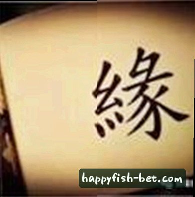 李婷
