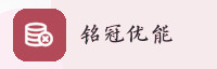 合作伙伴